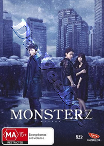 Monsterz (DVD)